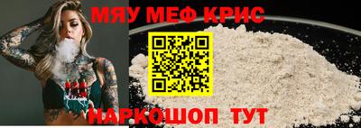 PSILOCYBIN Кимры