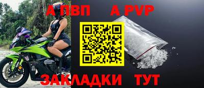 PSILOCYBIN Кимры