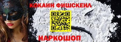 прущие грибы Кингисепп