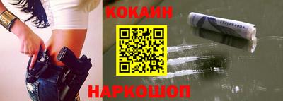 PSILOCYBIN Кимры