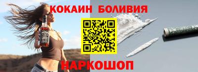 прущие грибы Кингисепп