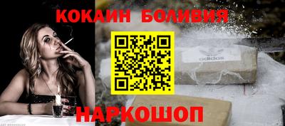прущие грибы Кингисепп