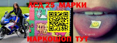 PSILOCYBIN Кимры