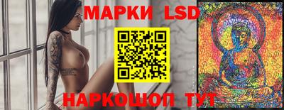PSILOCYBIN Кимры
