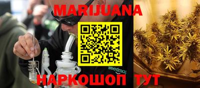 стафф Кинель