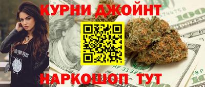 PSILOCYBIN Кимры