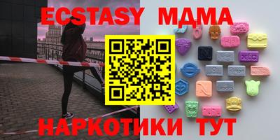 PSILOCYBIN Кимры