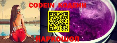 PSILOCYBIN Кимры