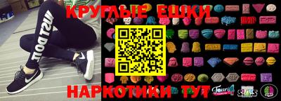 PSILOCYBIN Кимры