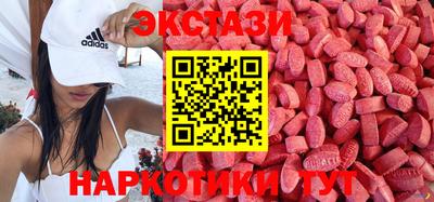 PSILOCYBIN Кимры