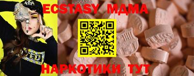 PSILOCYBIN Кимры