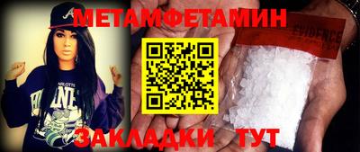 PSILOCYBIN Кимры