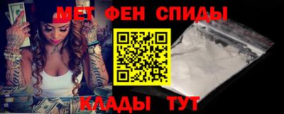 PSILOCYBIN Кимры