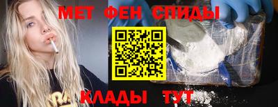 прущие грибы Кингисепп