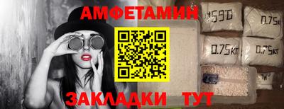 PSILOCYBIN Кимры