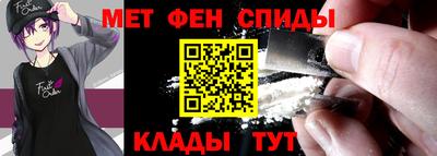 PSILOCYBIN Кимры