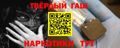 прущие грибы Кингисепп