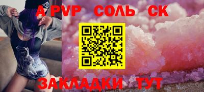 PSILOCYBIN Кимры