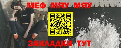 PSILOCYBIN Кимры